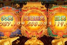 PG推出“全球战力榜”,展示玩家在特定游戏中的最高翻倍记录。-德州扑克迷
