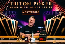 【EV扑克】Triton 黑山站 | Aleks Ponakovs 称霸十周年特别赛，狂揽300万美金！-德州扑克迷