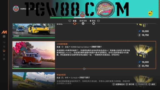 PG电子平台用户投诉与反馈处理机制：多渠道、快速响应与持续改进