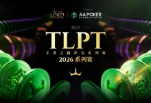 【EV扑克】TLPT济州岛站圆满收官：968人次主赛创纪录，22岁女将薛佳玟封神，下一届再创精彩-德州扑克迷