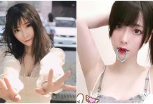 好想帶她回家！「上癮系女孩」小 K 貓戴項圈、化身萌貓　IG 羞問：可以當你的貓嗎？-德州扑克迷