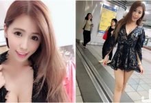 台北捷運站捕捉「蕾絲美乳妹」,超火辣視覺享受路人都忍不住駐足~-德州扑克迷