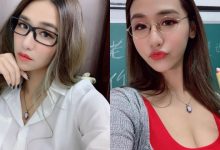 爆乳火辣女教師「Aqq Cami」,誘惑迷人姿態「熱情開課了」!-德州扑克迷