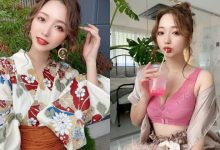 性感美胸大使「穿內衣喝飲料」,「胸前粉嫩畫面」看了好害羞喔!-德州扑克迷
