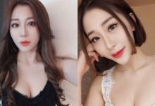 超性感大辣女孩「香菜兒 Yan Ci」火辣無極限 灌水也沖不散那磨人辣度-德州扑克迷
