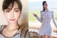男生的集體回憶!日本「混血女神」Leah Dizon 近況曝光!挖空裝洩「爆青筋北半球」-德州扑克迷