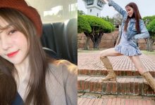 戶外到處拉筋！甜美短裙妹「班比」超長美腿大方展現，白皙大腿筋都跑出來啦！-德州扑克迷