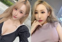 金髮美模「陳潔兒」上傳甜美自拍！超邪惡視角讓「南半球」見客了-德州扑克迷