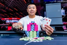 【EV扑克】2026 WSOP | 王阳勇夺$5,000底池限额奥马哈冠军，拿下首条金手链-德州扑克迷