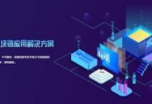 PG电子与区块链技术融合：透明、安全与用户资产赋权-德州扑克迷