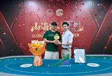 【EV扑克】深圳山海杯 | 一路连斩多名好手闯关登顶，钟华萍高光收官山海杯T2主赛，新王荣耀诞生！T3定档7月9日-7月14日，期待再度相遇-德州扑克迷