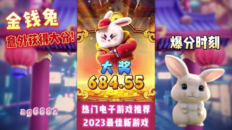 PG电子奖金符号有哪些？全面解析Wild、Scatter与Bonus功能