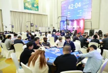 【EV扑克】DPC福州巡游赛B组战罢:张国宁35.7万记分牌领跑,25人晋级Day2-德州扑克迷
