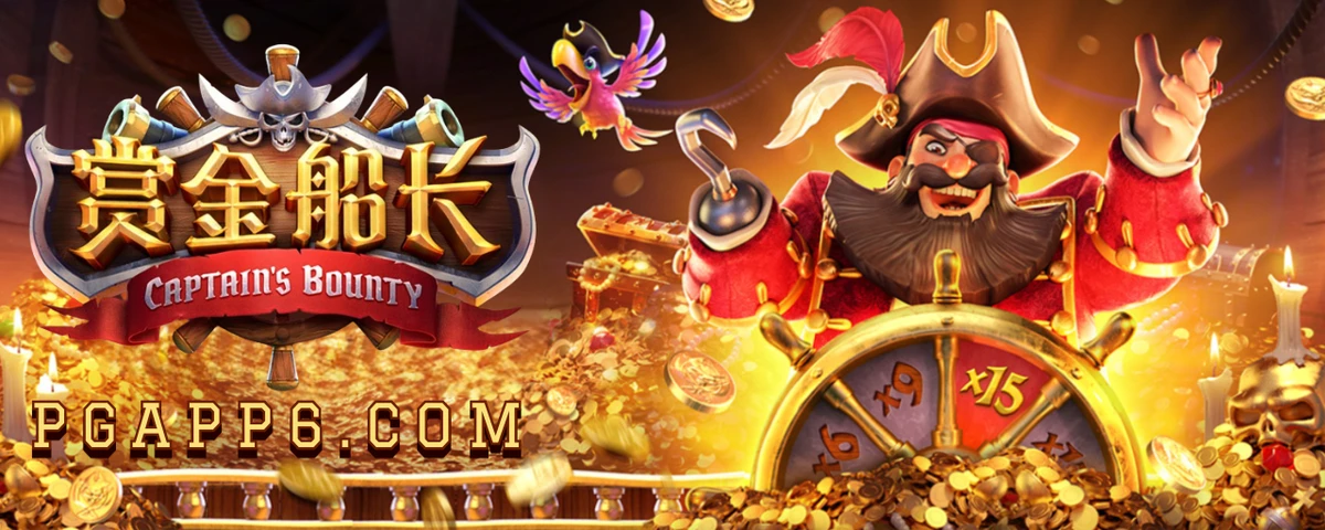 如何选择适合自己的PG电子游戏？新手玩家入门指南