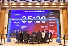 【EV扑克】第五届河海杯|主赛首轮战罢!总共423人次参赛87人晋级,刘成龙/田传坤分别领跑预选赛C/D组-德州扑克迷