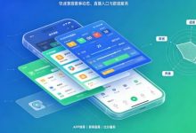 盘点2026年最好用的5个足球比分直播APP-德州扑克迷