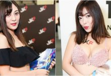 空運來台！超強大「日本新鮮貨」原味呈現！6個「櫻花妹SG」在場為您服務！-德州扑克迷