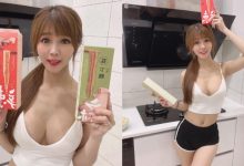 「凱蒂老師」暖心宵夜場,廚房內「細腰爆乳」就要下麵給大家吃-德州扑克迷