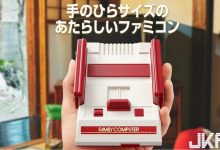 任天堂Family Computer現正發售中-德州扑克迷