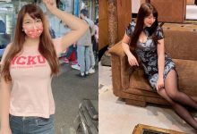 屏東夜市出沒「長髮巨乳妹」Yukina優熙，衣服裡暗藏火辣「34F罩杯」！-德州扑克迷