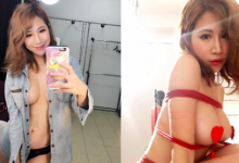走光!辣模辛尤裏「露乳暈照」外流,遭網友狂洗板!沒想到A片群組竟流傳這張照片-德州扑克迷