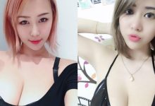 i級豔后「洪蓉」內衣有夠大件 萬姊驚呼:根本兩個安全帽!-德州扑克迷
