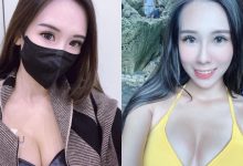 正妹「佳蓉」戴口罩自拍超爆乳,「邪惡的視角」電力超強大!-德州扑克迷