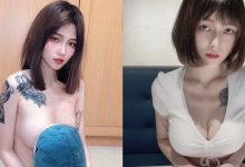 放開那隻鯊鯊！巨乳行政祕書「林語霏Grace」下班就使壞耍性感-德州扑克迷