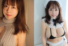 性感「巨乳妹」白天是乖乖OL,一到晚上就變小三風大露奶!-德州扑克迷