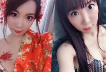 美豔花魁「Tzu Tzu Yu」造型辣翻，衣服一拉「渾圓美乳」現形！-德州扑克迷
