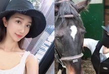 充滿溫柔感的「正妹馬術師」,運動時「傲人胸型」好搶眼!-德州扑克迷