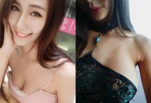 發福利不手軟！「爆奶正妹」IG養眼照狂發，迷人「半顆側乳」也大方放送！-德州扑克迷
