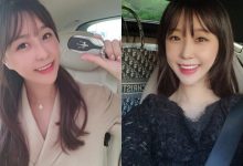 汽車公司CEO「臉蛋好正點」,「甜笑模樣」讓人超想試車!-德州扑克迷