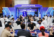 【EV扑克】2026IPG季中赛B组战报:226人激战,朱文涛49.15万记分牌领跑-德州扑克迷