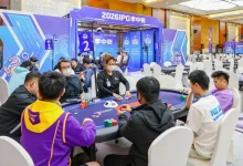 【EV扑克】2026IPG季中赛主赛第三轮战报：55人激战，10人晋级，孙骏伟418万记分牌领跑-德州扑克迷