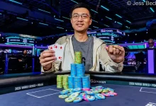 【EV扑克】TikTok中国工程师斩获WSOP金手链，一度仅剩4个大盲-德州扑克迷