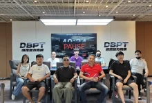 【EV扑克】DBPT城市智力竞技S1赛季 | 圆满落幕，于永泽第二轮榜首夺冠，做实“东北王”称号！-德州扑克迷