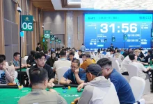 【EV扑克】2026 CCL崇礼站主赛B组战报：168人参赛47人晋级，韩磊354K登顶CL-德州扑克迷