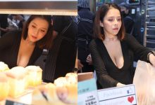 沙灘波神「陳香菱」升格當店長賣麵包　挺H奶讓顧客看傻眼！-德州扑克迷
