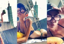 好養眼！抬頭仰望101…驚見「神辣天台妹」曬D奶做日光浴！-德州扑克迷