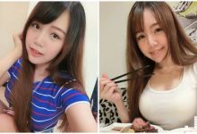 性感大胸妹「吃飯放上超大歐派」,邪惡胸型真的好引遐想阿!-德州扑克迷