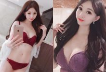 美到冒泡！正妹雪菁「火辣內衣誘惑自拍」，雪白美肌有夠養眼啊！-德州扑克迷