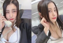 上班不安分！巨乳OL「トロたん」座位上袒胸露乳大解放　最後甚至掀裙洩神秘黑三角-德州扑克迷