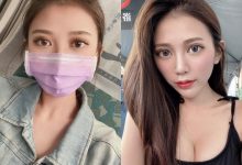 搭高鐵巧遇「電眼口罩正妹」，超高顏值狂電旁邊旅客！-德州扑克迷