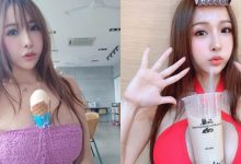 多功能奶奶置物架！E奶正妹「邱默默」超豐滿事業線，夾東西超穩都不用手！-德州扑克迷