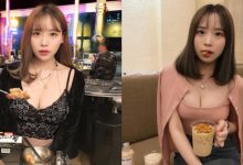 韓國「童顏巨乳DJ」박지연身材開外掛 每一張照片都用胸部填好填滿-德州扑克迷