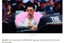 【EV扑克】从倒数第2到正数第2，华人选手Han Feng在WSOP主赛FT逆袭成功-德州扑克迷