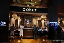 【EV扑克】藏在帽檐下的摄像头：Aria娱乐场常规桌爆出团伙作弊，手法专业到令人后背发凉-德州扑克迷