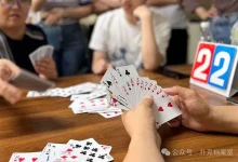 【EV扑克】从“饭前不掼蛋，等于没吃饭”到1.4亿玩家：掼蛋凭什么横扫中国牌桌？-德州扑克迷
