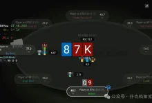 【EV扑克】被疯狂check-raise折磨？WSOP线上主赛冠军：别怂，用3-bet反杀他-德州扑克迷